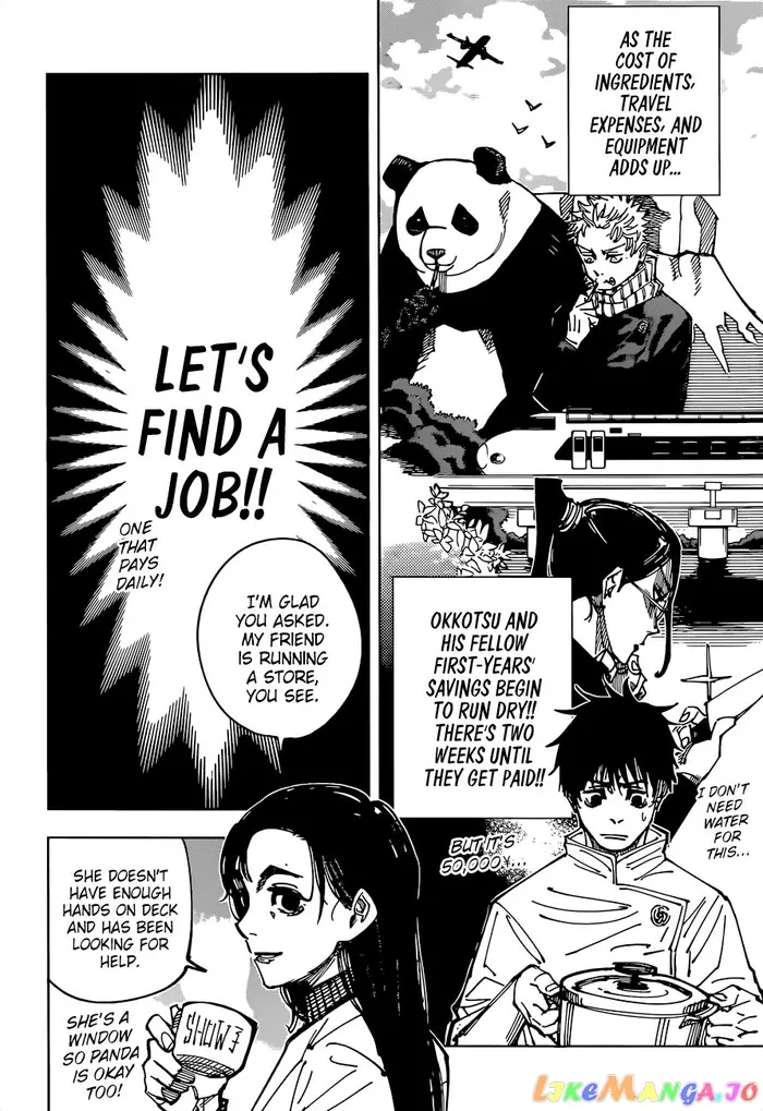 Jujutsu Kaisen Chapter 168.5 image 03_optimized